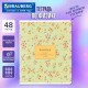 Тетрадь предметная 'BLOSSOM' 48 л., рельефный картон, ФИЗИКА, клетка, подсказки, BRAUBERG, 405600