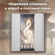 Дневник для музыкальной школы 48 листов, гребень, пластиковая обложка, картон, BRAUBERG, 'Музыка', 107515