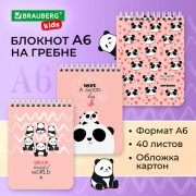 Блокнот МАЛЫЙ ФОРМАТ 108х145мм, А6, 40л, гребень, картон, клетка, BRAUBERG KIDS, 'Монстрики', 114393