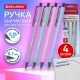 Ручки шариковые автоматические BRAUBERG 'VIVID PASTEL', СИНИЕ, НАБОР 4 ШТУКИ, soft-touch, пишущий узел 0,7 мм, линия письма 0,35 мм, 144408