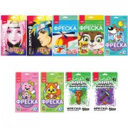 Пористая резина/фоамиран А4, 2 мм, 10 листов, 10 цветов, пастельные цвета, блестки, ОСТРОВ СОКРОВИЩ, 665101