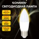 Лампа светодиодная SONNEN EXTRA, 10 (85) Вт, Е27, свеча, теплый белый, 30000 ч, LED C37-10W-2700-Е27, 457906