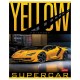 Тетрадь А5 48 л. HATBER скоба, клетка, обложка картон, 'YELLOWsupercar' (5 видов в спайке), 48Т5В1