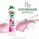 Чистящее средство 500 мл, СИФ 'Розовая свежесть', крем
