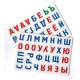 Игра магнитная 'Азбука магнитная с заданиями', 71 элемент, 10 КОР, 04028