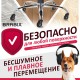 Колеса (ролики) BRABIX для кресла мягкие, резиновые, d 64 мм, КОМПЛЕКТ 5 шт., шток d 11 мм, в коробе, 533087