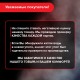 Утюг паровой SONNEN SI-6680, 2200 Вт, керамическое покрытие, антикапля, черный/розовый, 456997