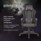 Кресло компьютерное BRABIX 'Striker GM-121', синхромеханизм, 2 подушки, экокожа/велюр, черное/серое, 532961