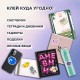 Стикербук РАСКРАСЬ И НАКЛЕЙ А5, 16 листов, 120 стикеров, на гребне, BRAUBERG, 'Котики', 666048