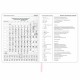 Дневник 1-11 класс 48 л., кожзам (твердая), магнитный клапан, ЮНЛАНДИЯ, 'Панда', 106563