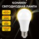 Лампа светодиодная SONNEN EXTRA, 12 (100) Вт, Е27, груша, теплый белый, 30000 ч, LED A60-12W-2700-Е27, 457894