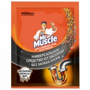Газлифт стандартный, хром, длина в открытом виде 408 мм, d - 50 мм, nnz-259-140, класс 2