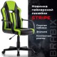 Кресло компьютерное BRABIX 'Stripe GM-202', экокожа, черное/зеленое, 532511