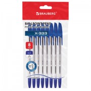 Ручки шариковые BRAUBERG 'X-333', НАБОР 8 ШТУК, СИНИЕ, узел 0,7 мм, линия письма 0,35 мм, 144527