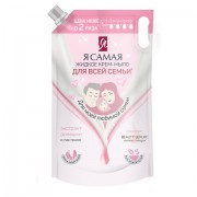 Мыло-крем гипоаллергенное 1 л, Я САМАЯ 'Экстракт ромашки и пантенол', дой-пак, 14424