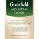 Чай листовой GREENFIELD 'Mountain Thyme' черный с чабрецом 250 г, 1142-15