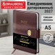 Ежедневник датированный 2027, А5, 138х213 мм, BRAUBERG 'Elegant', под кожу, застежка, бордовый, 118013