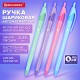 Ручка шариковая автоматическая масляная BRAUBERG 'DUAL COLOR', СИНЯЯ, игольчатый наконечник 0,7 мм, линия письма 0,35 мм, 144327