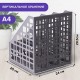 Лоток вертикальный для бумаг BRAUBERG 'MAXI Plus', 240 мм, 3 отделения, сетчатый, сборный, серый, 237014