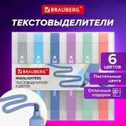 Набор текстовыделителей 6 ПАСТЕЛЬНЫХ ЦВЕТОВ, BRAUBERG 'Macaroon', мягкий скошенный наконечник 1-5 мм, 152515