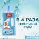 Средство для мытья пола и стен 1 л, MR. PROPER (Мистер Пропер), 'Океан', MP-81519417