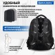 Рюкзак BRAUBERG FUNCTIONAL с отделением для ноутбука, 3 отделения, нагрудный ремешок, 'Flagman', 46х35х25 см, 224454