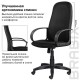 Кресло офисное BRABIX 'Praktik EX-279', ткань E, черное, 532021