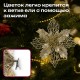 Украшение ёлочное КОМПЛЕКТ 5 шт. 'Цветок с клипсой', диаметр 15 см, ПВХ, золото, ЗОЛОТАЯ СКАЗКА, 592603