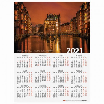 Календарь настенный листовой, 2021 год, А2 формат, 45х60 см, 'Уголок европы', HATBER, Кл2_23506