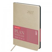 Ежедневник датированный 2027, А5, 138x213 мм, BRAUBERG 'Stylish', под кожу, гибкий, бежевый, 117969