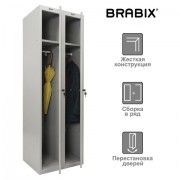 Шкаф металлический для одежды BRABIX 'LK 21-80', УСИЛЕННЫЙ, 2 секции, 1830х800х500 мм, 37 кг, 291129, S230BR406102