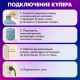 Кулер для воды SONNEN TSE-03BP, настольный, НАГРЕВ/ОХЛАЖДЕНИЕ ЭЛЕКТРОННОЕ, 3 крана, антрацит, 455752