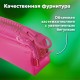 Пенал BRAUBERG с объемной 'тракторной' молнией, 1 отделение, ПВХ, 22х8х6,5 см, 'Ultra pink', 272340