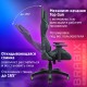 Кресло компьютерное BRABIX 'GT Carbon GM-120', две подушки, экокожа, черное/зеленое, 531929