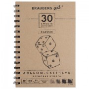 Скетчбук, слоновая кость 150 г/м2, 148х210 мм, 30 л., гребень, BRAUBERG ART 'CLASSIC', 128948