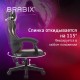 Кресло компьютерное BRABIX 'Shooter GM-123', 2 подушки, экокожа, черное/красное, 533190