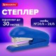 Степлер №24/6, №26/6 BRAUBERG 'UNIVERSAL', до 30 листов, на 100 скоб, синий, 272718