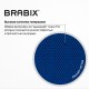 Кресло BRABIX 'Fly MG-396W', с подлокотниками, пластик белый, сетка, темно-синее, 532399, MG-396W_532399