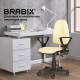 Кресло BRABIX 'Prestige Ergo MG-311', регулируемая эргономичная спинка, кожзам, бежевое, 531878