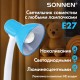Настольная лампа / светильник SONNEN OU-603, на подставке, цоколь Е27, 'Сова', синий, 236674