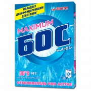 Средство для отбеливания и чистки тканей 600 г, БОС плюс 'Maximum', порошок