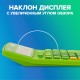 Калькулятор настольный BRAUBERG EXTRA-12-DG (206x155 мм), 12 разрядов, двойное питание, ЗЕЛЕНЫЙ, 250483
