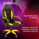 Кресло компьютерное BRABIX 'Blaze GM-162', TW/экокожа, черное/желтое, 532579, 7083507