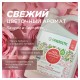Гель для душа 3,5 л, SYNERGETIC 'Пачули и ароматный бергамот', натуральный, биоразлагаемый, 400350