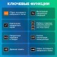 Калькулятор настольный BRAUBERG EXTRA-14-BK (206x155 мм), 14 разрядов, двойное питание, ЧЕРНЫЙ, 250474