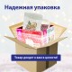 Кружка новогодняя 330 мл, 'Мишка на машинке', 8х9,5 см, каменная керамика, ЗОЛОТАЯ СКАЗКА, 592543