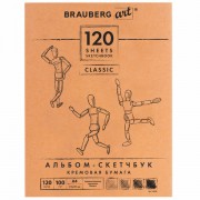 Скетчбук, слоновая кость 100 г/м2, 210х297 мм, 120 л., прошивка, BRAUBERG ART 'CLASSIC', 128960